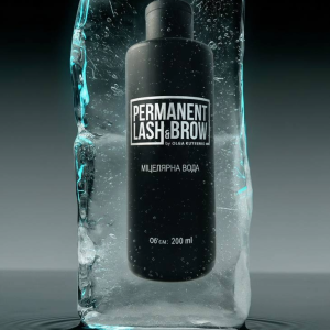 Permanent lash&brow lemosó szappan 200ml
